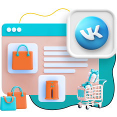 Нейросети и VK-магазин  - КИБЕРшкола программирования для детей, компьютерные курсы для школьников, начинающих и подростков - KIBERone г. Балашиха