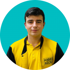 Лев Б - КИБЕРшкола программирования для детей, компьютерные курсы для школьников, начинающих и подростков - KIBERone г. Балашиха