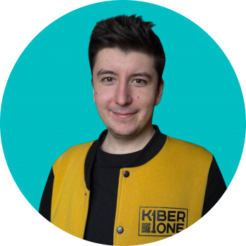 Андрей Б - КИБЕРшкола программирования для детей, компьютерные курсы для школьников, начинающих и подростков - KIBERone г. Балашиха